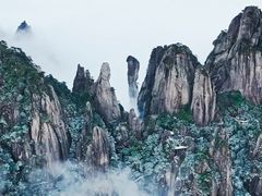 -三清山风景名胜区