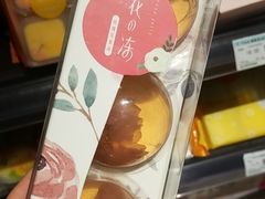 -国商百货(卫星广场店)