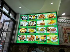 -捷信牛奶甜品世家(柳巷店)