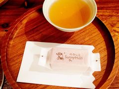 -微热山丘(台北民生公园门市店)
