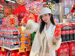 -中百仓储(古田路店)