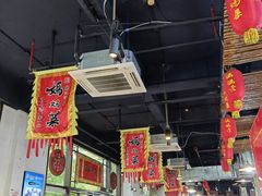 -好灶头妈妈菜·柴火灶台鱼·千岛湖土菜地标美食