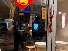-小团圆糖水铺(襄阳南路店)