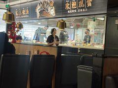 -太二酸菜鱼(沈阳万象城店)
