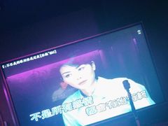 -纯K(打浦桥店)