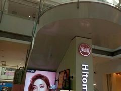 -宁波鄞州万达广场