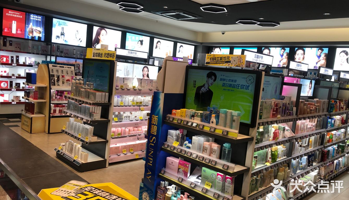 夏天来这里逛逛买买买吧，位置超级方便