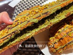 -OUR Bakery(SKP-S店)