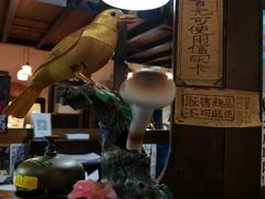 -古董花园(思南路42弄小区店)