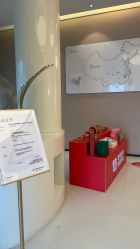 -Yestar杭州艺星医疗美容医院