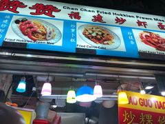 -纽顿熟食中心