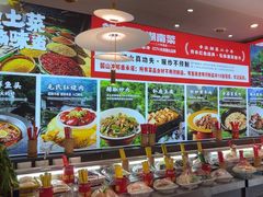 -韶山冲湘菜(中兴大街店)