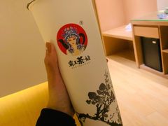 -霸王茶姬(1227大南街店)