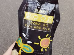 -京客隆超市(华安店)