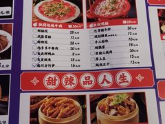 -捞锅坝子老火锅(汽博中心店)