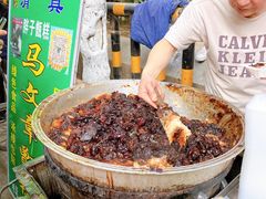 -马文章胖子甑糕(洒金桥店)