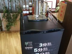 -麦子MaiMassage(打浦桥店)