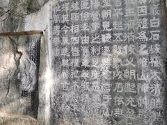 -桂林独秀峰王城景区