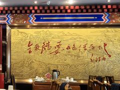 -全聚德(扬州虹桥坊店)