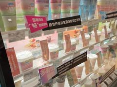 -Blueglass酸奶(华贸购物中心店)