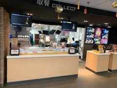 -麦当劳(明湖店)