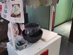 -姑苏家宴·苏帮菜·松鼠桂鱼(苏州总店)