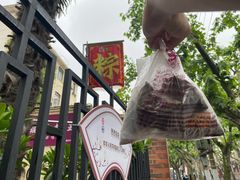 -璐坊粽王(复兴中路店)