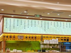-陳香貴·兰州牛肉面(上海长风大悦城店)