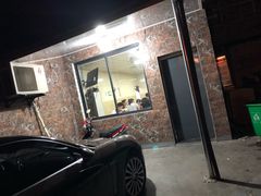 门面-许村蟹面(海宁许村大道店)