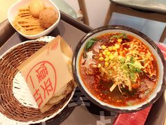 酸辣粉-秦晋味道脆皮肉夹馍(金茂湾店)