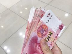 -中国农业银行(广州城南支行)