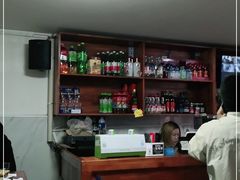 -宝瑞门钉肉饼店