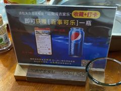 -坛南湾阿强农家乐.海鲜大排档老字号(福州地标美食店)
