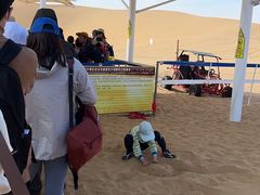 -银肯塔拉沙漠生态旅游景区