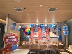 -乐凯撒披萨(蛇口花园城店)