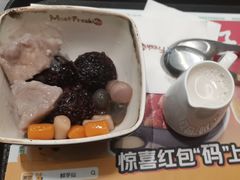 -鲜芋仙(高新万达广场店)