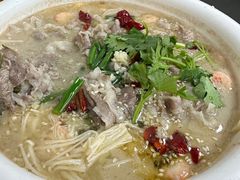 -无招牌