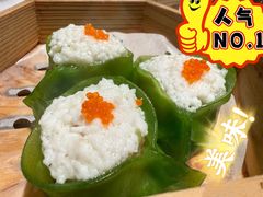 -广州酒家(文昌总店)