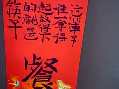 -乡厨味道(黄鹤楼店)