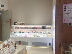 -可丽可丽·生日蛋糕·下午茶(厦门鹭港店)