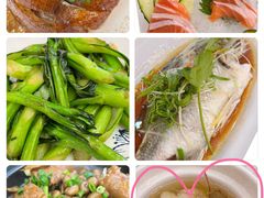-轩记海鲜餐厅·四十五年老字号·经典粤菜(西区彩虹店)