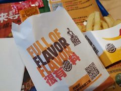 -汉堡王(常熟美城店)