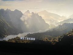-万象影城(杭州万象城IMAX激光店)