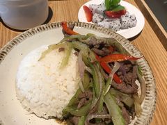 -远山有窑