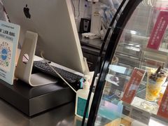 -Blueglass酸奶(财富购物中心店)