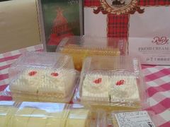 android_upload_pic-红宝石·鲜奶小方·海派西点房(南丹店)