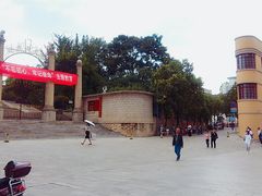 -抗战胜利纪念堂博物馆