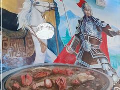 -黑山牛肉汤火锅(花城汇店)