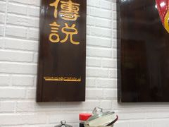 -张飞牛肉(观前街店)