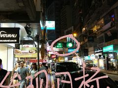 -义顺牛奶公司